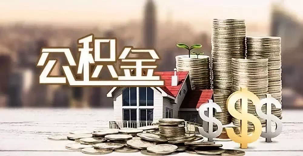 北京丰台区大额周转资金需求. 企业资金周转. 资金周转解决方案