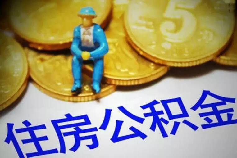 北京丰台区私人资金. 私人资金来源. 私人资金投资